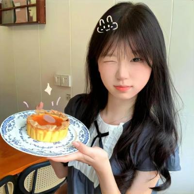 荡女煞星