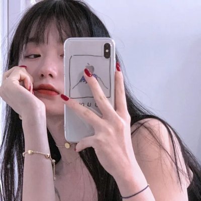靛蓝